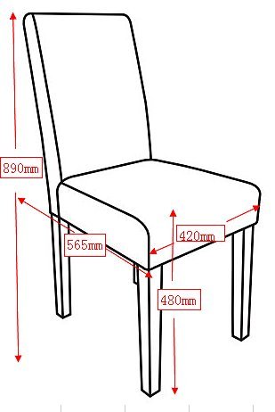 average chair height