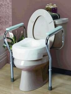 bedside commode chair s l