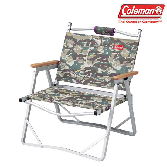 camouflage camp chair