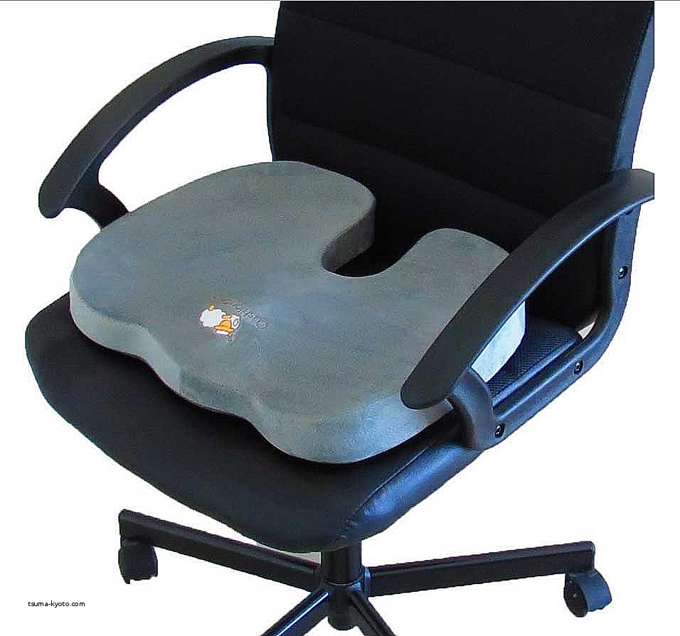 office chair seat cushion