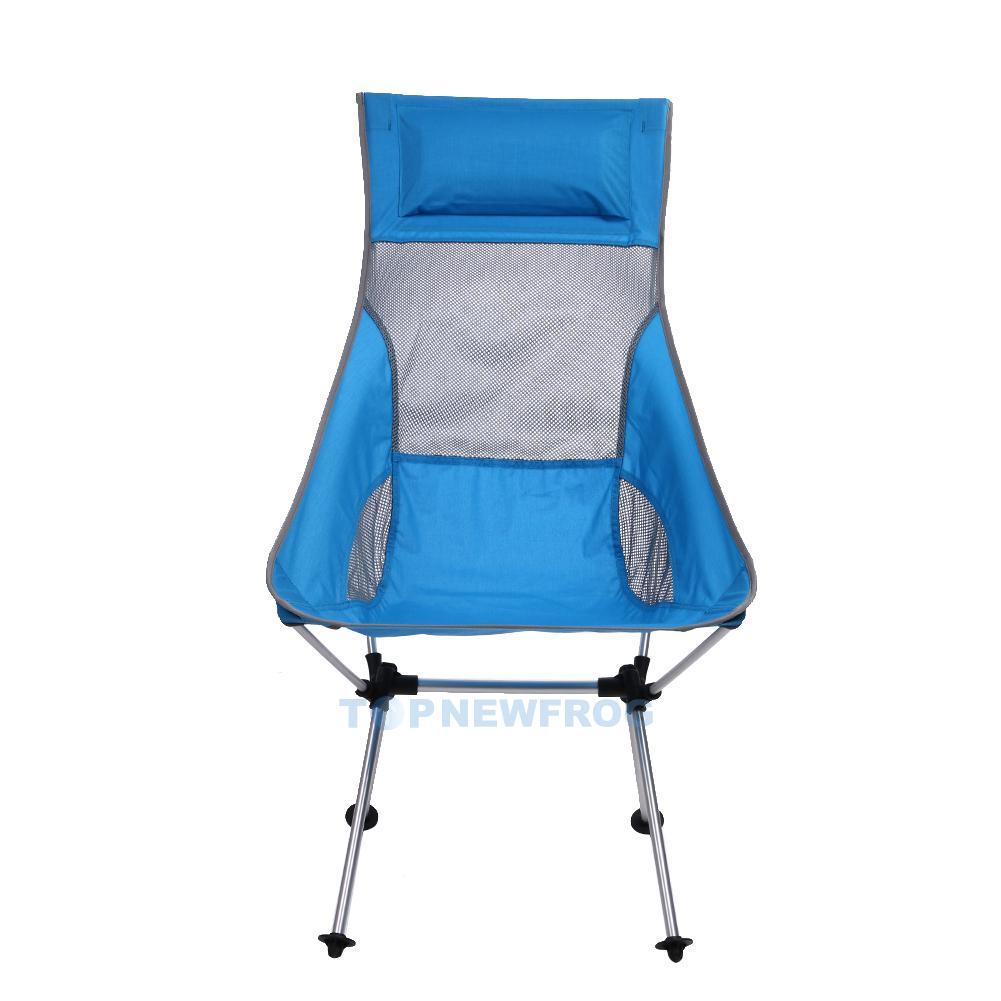 portable rocking chair